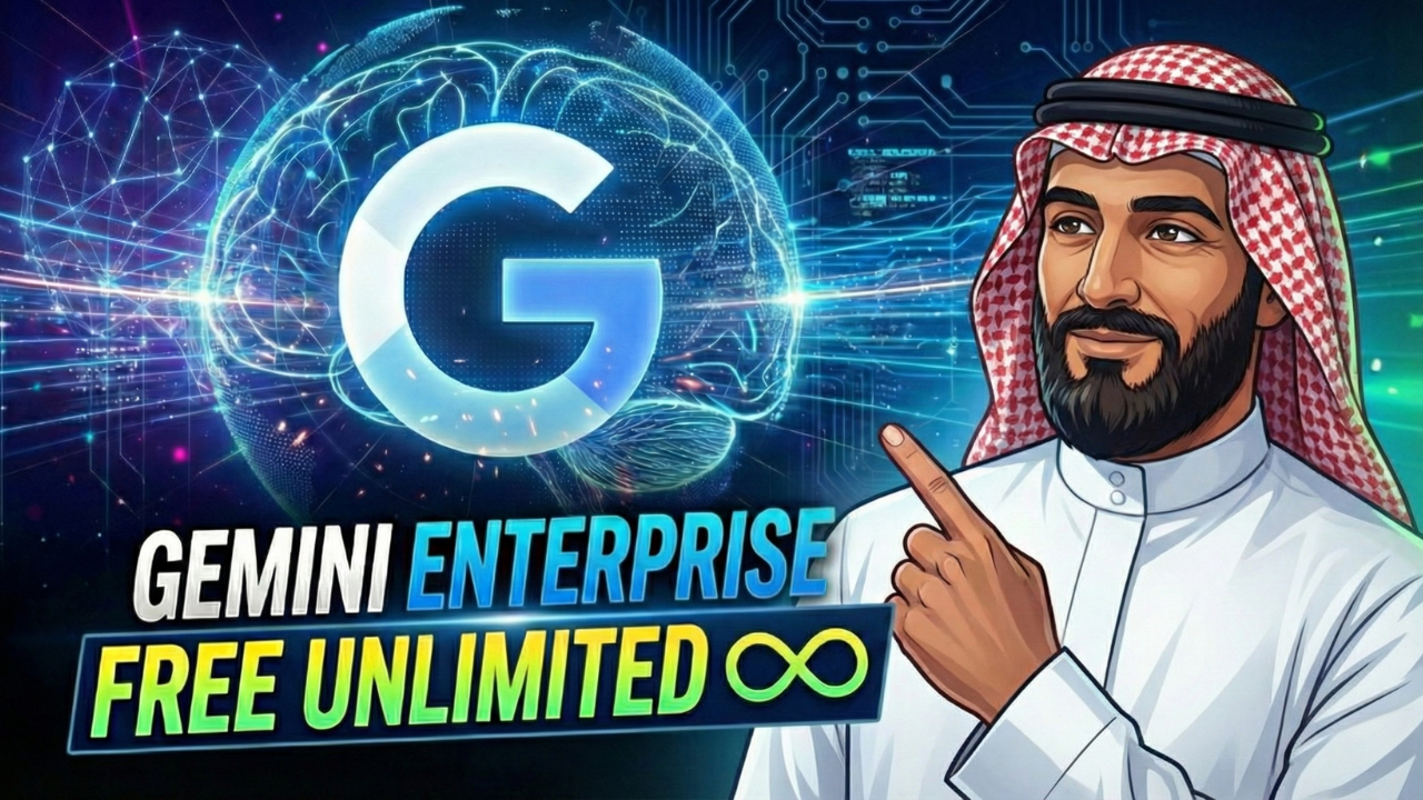 Free Gemini Enterprise Account | Images, Agents & Veo 3
